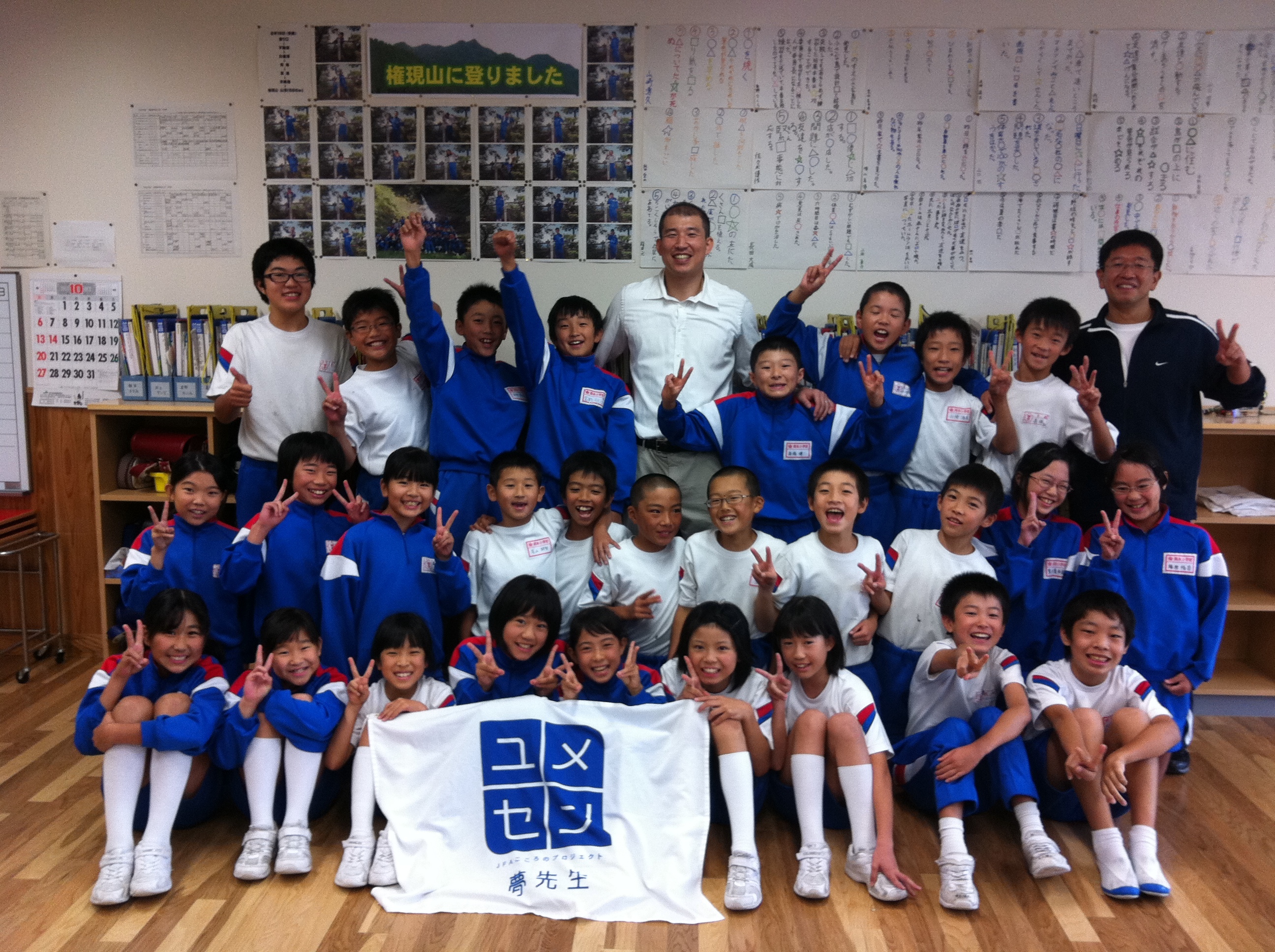 20131023-150114.jpg