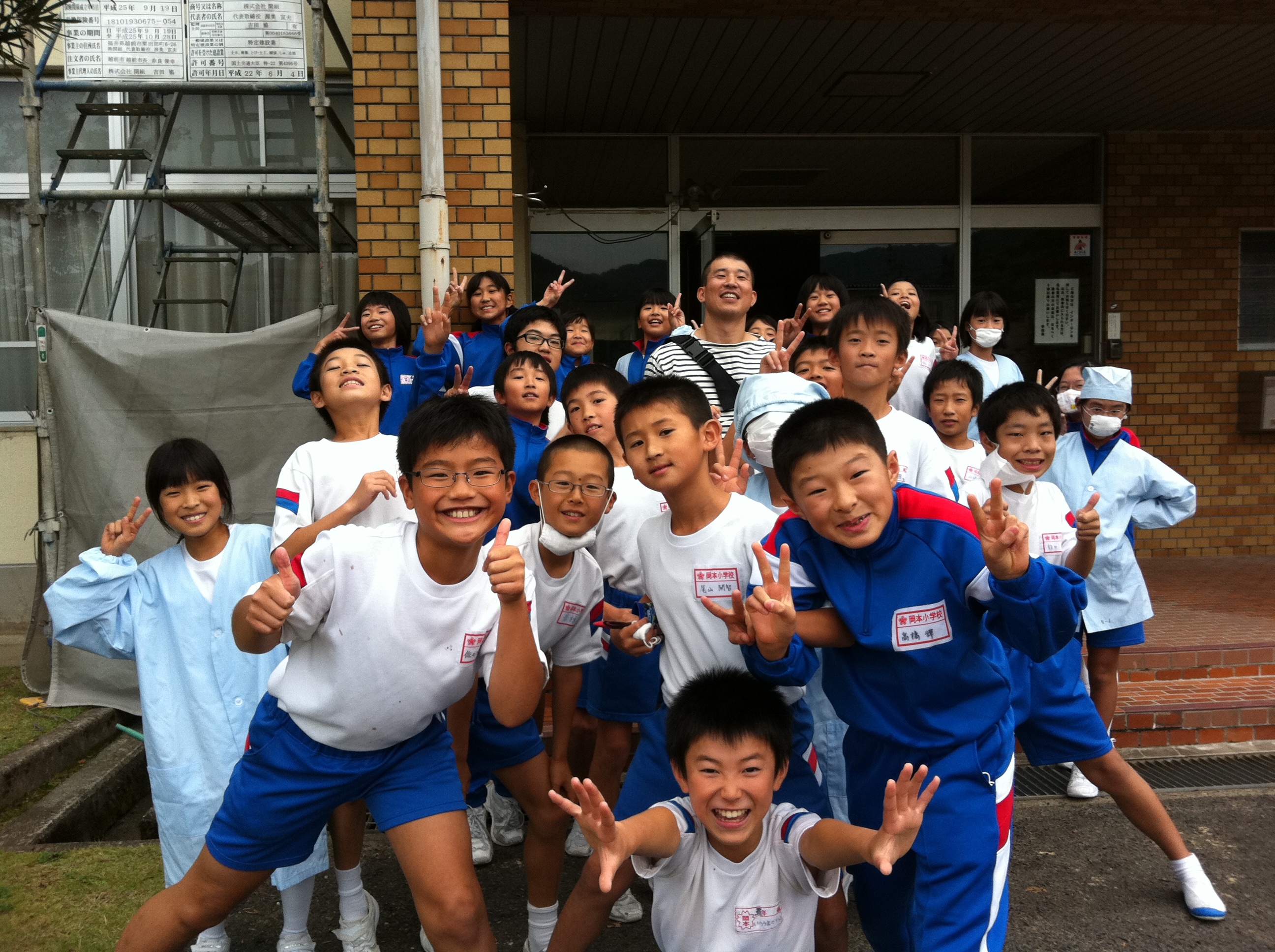 20131023-150145.jpg
