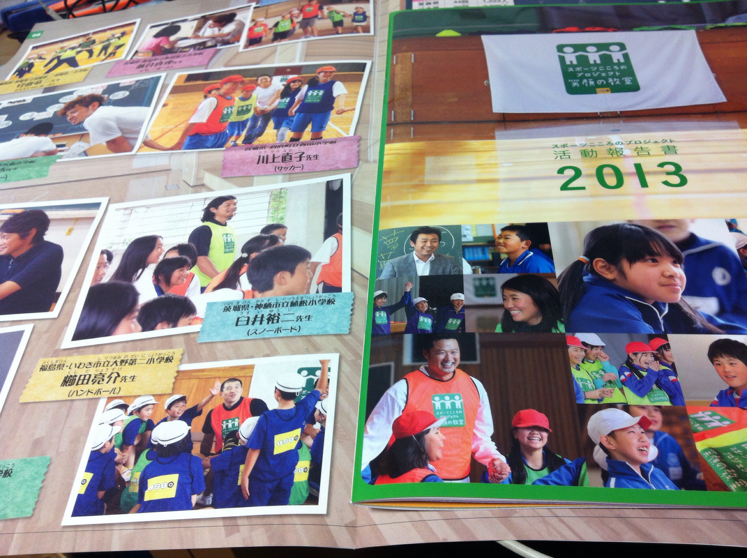 20140504-124026.jpg