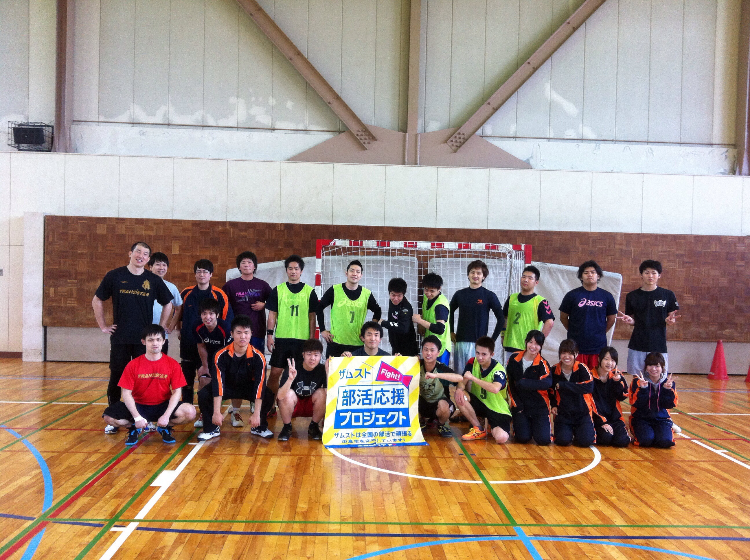 20140511-182449.jpg